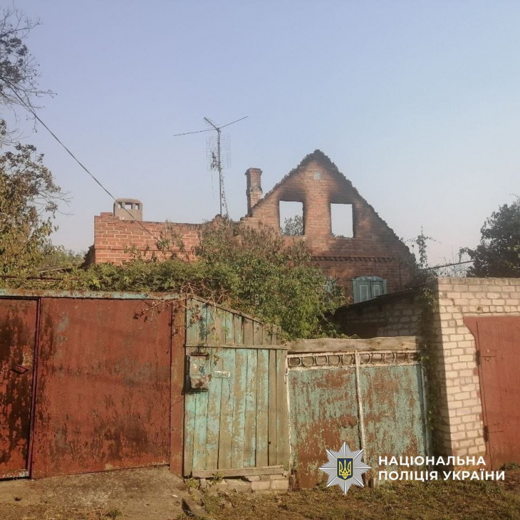 18 серпня росіяни вбили одного та поранили чотирьох цивільних на Донеччині