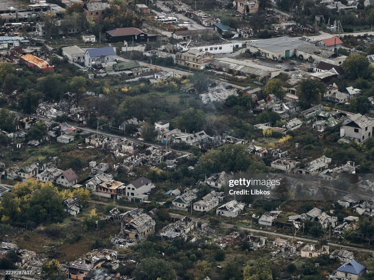 Фото Покровська 2 жовтня 2025 року