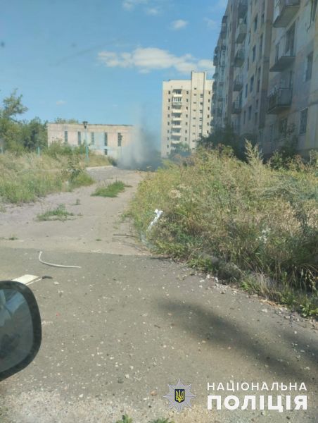 Протягом доби росіяни здійснили 20 обстрілів населених пунктів Донеччини