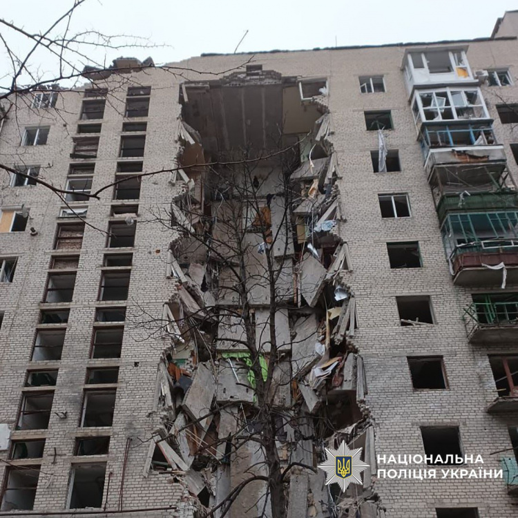 3 загиблих і 6 поранених: про наслідки російських атак на Донеччині 1 грудня повідомили в поліції