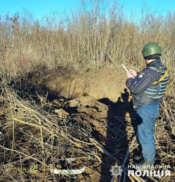 Упродовж доби російські війська обстріляли 16 населених пунктів Донеччини