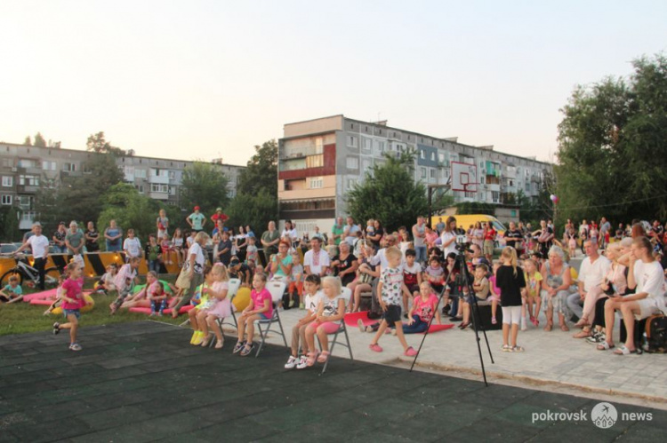 В рамках проекта «Мой город» в Мирнограде открыта площадка для воркаута