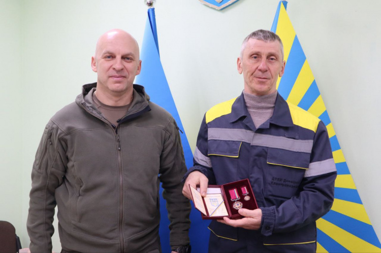 Сім жителів Донеччини отримали державні нагороди