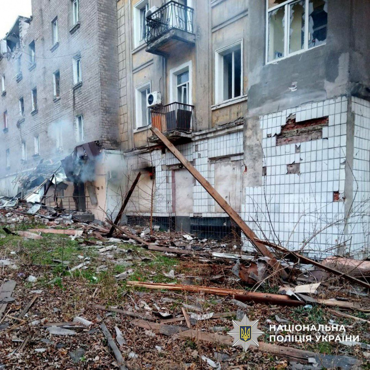 Одна людина загинула, четверо зазнали поранень через російські атаки на Донеччині 18 листопада