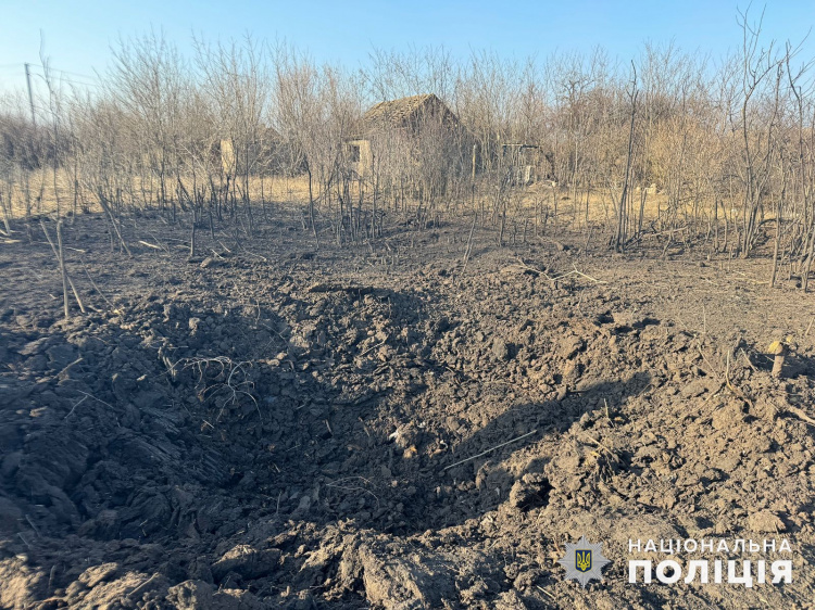 19 бомб скинули росіяни на Донеччину за добу поранено трьох мирних жителів