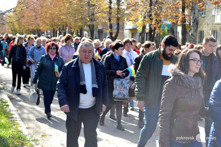 День защитника Украины в Покровске: праздничное шествие