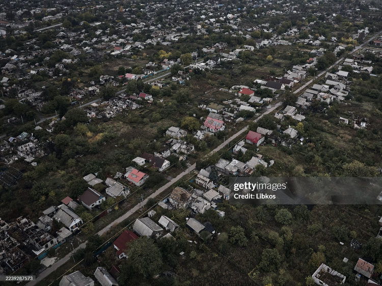 Фото Покровська 2 жовтня 2025 року
