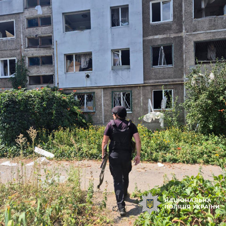 Російська бомба вбила людину на Донеччині
