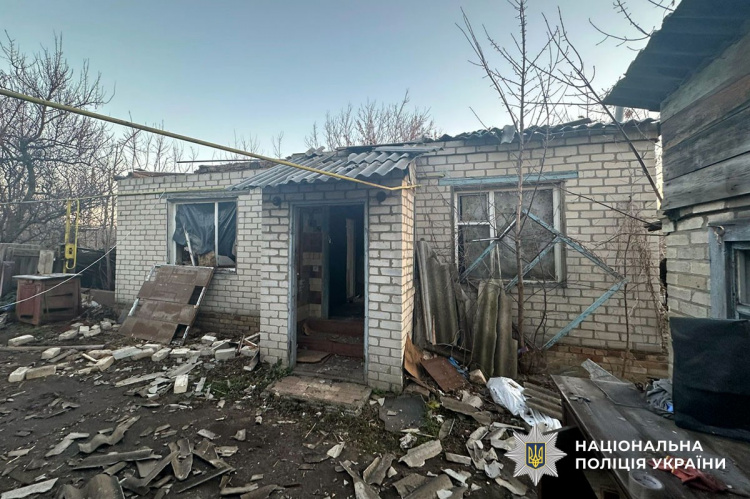 На Донеччині загинула людина через російські обстріли 24 листопада