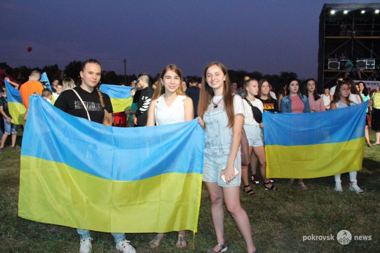 День независимости в Покровске: торжественная часть и концерт