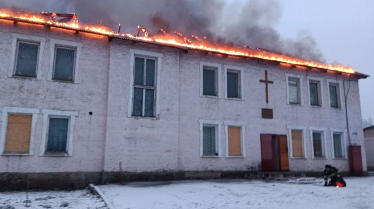 Рятувальники – про ранкову пожежу в Мирнограді