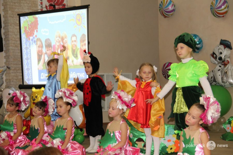 В Покровске состоялся праздник в честь работников дошкольного образования