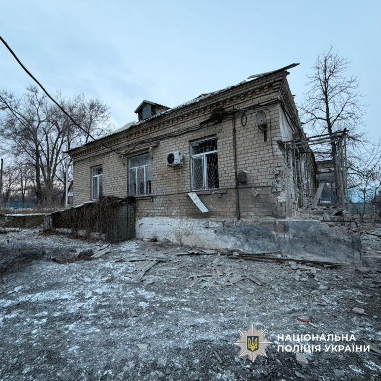 Про 4 загиблих і 5 поранених за 27 січня на Донеччині повідомила поліція