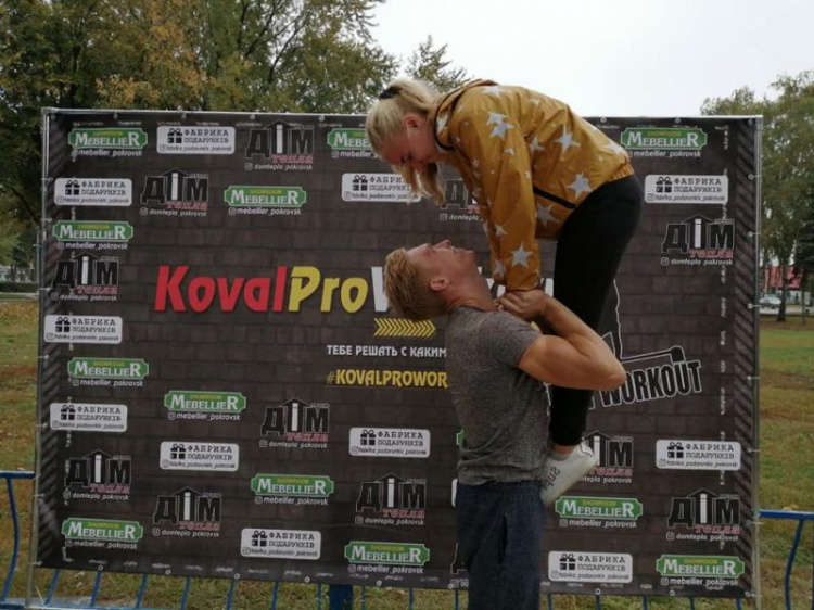 В Покровске определены победители турнира KovalProWorkout