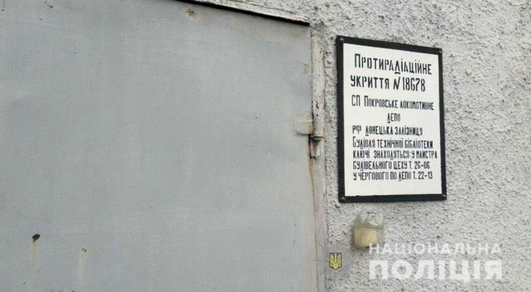 Поліцейські та надзвичайники перевірили укриття в Покровську
