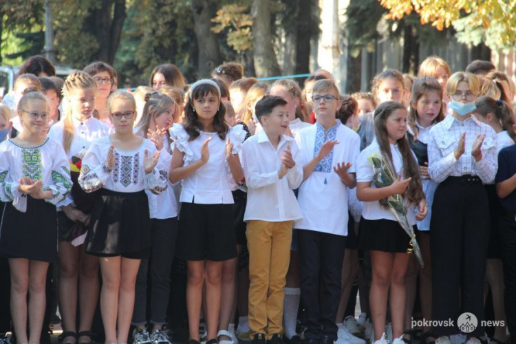 Для покровских школьников прозвенел первый звонок