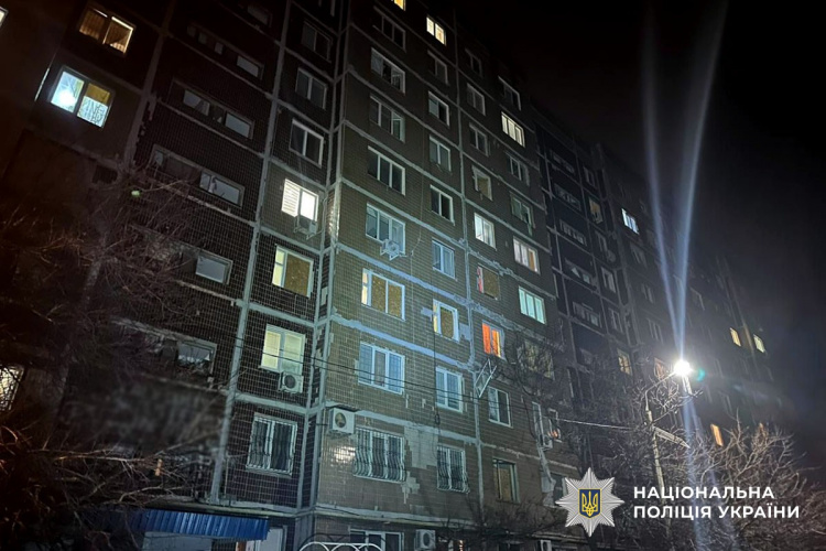 На Донеччині через російські обстріли загинула людина, ще четверо зазнали поранень