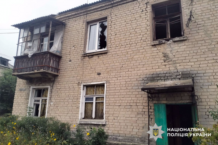 На Донеччині двоє цивільних загинули, ще одного поранено внаслідок атак рф 15 вересня