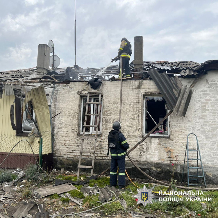 Російська бомба вбила людину на Донеччині