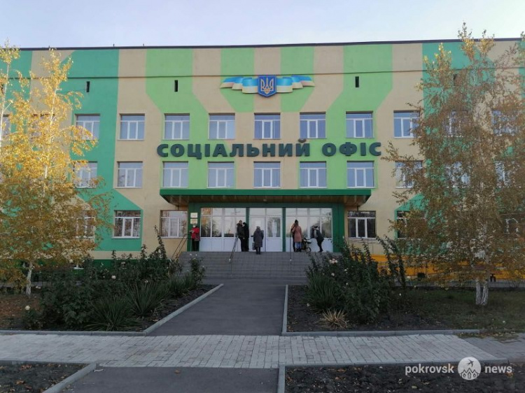 В Мирнограде работает Центр массовой вакцинации от COVID-19