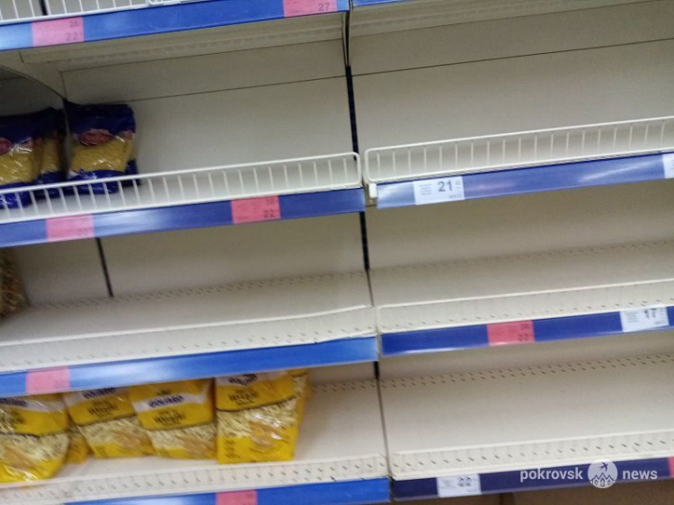 В связи с карантином в супермаркетах Покровска введены ограничения