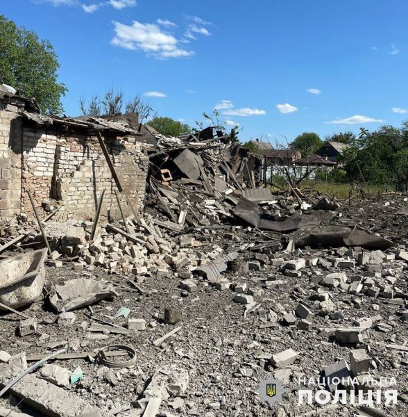 5 червня рашисти обстріляли 16 населених пунктів Донеччини