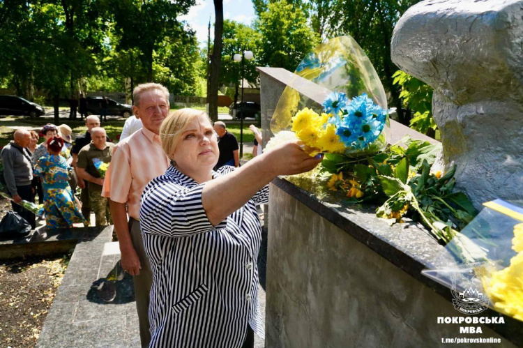 У Покровську вшанували пам'ять жертв Другої світової війни