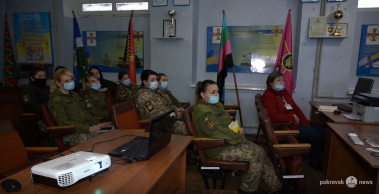 У Покровському РТЦК та СП обговорили питання гендерної рівності у Збройних Силах України