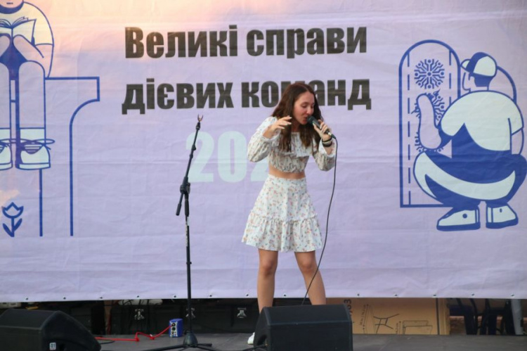 У Мирнограді відбувся фестиваль «З країни в Україну»
